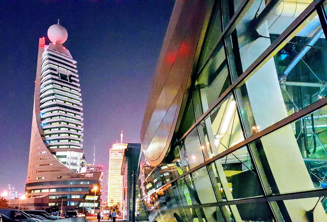 Max Metro Station