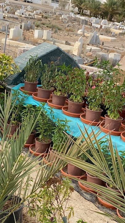 Al Khoud Cemetery