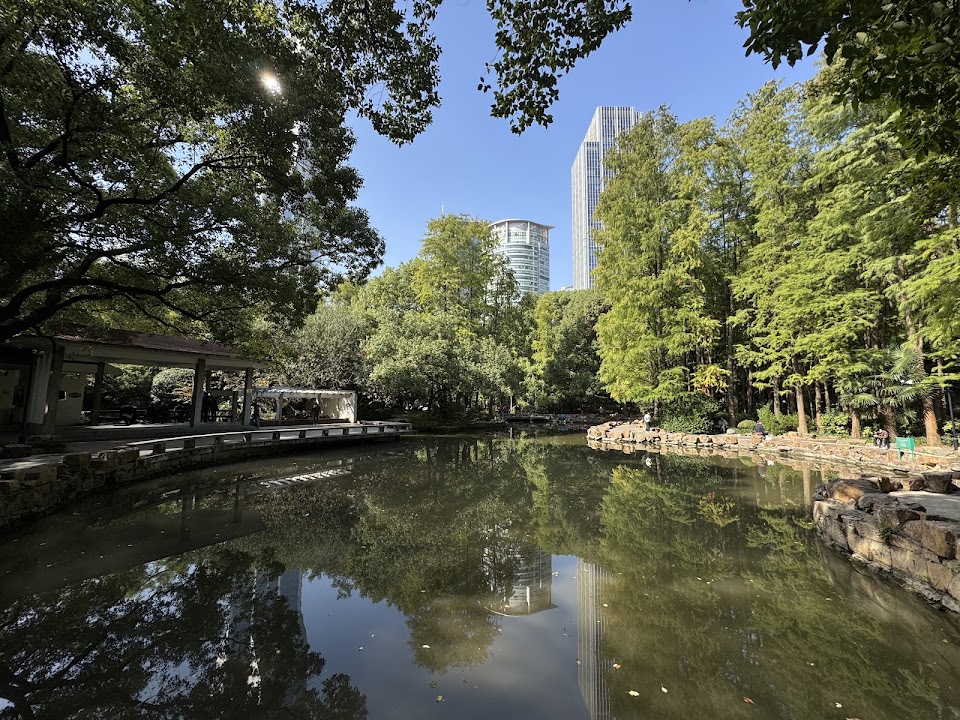 People's Park