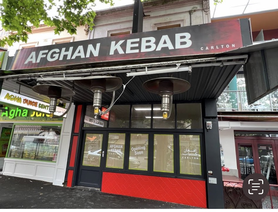 Afghan Kebab Carlton حلال