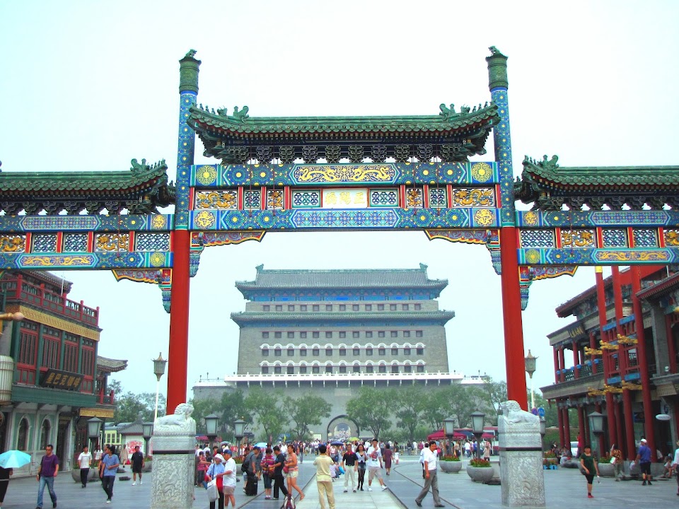 Zhengyangmen