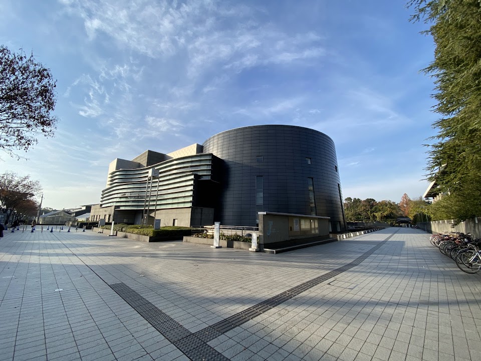 Kyoto Concert Hall