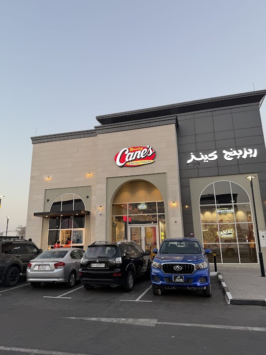 Raising Cane's