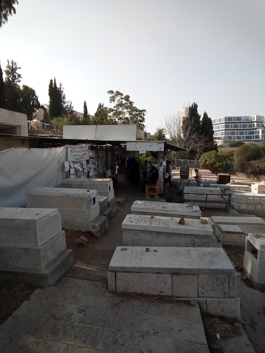 קבר הצדיק מזוועהיל רבי גדליה משה גולדמן