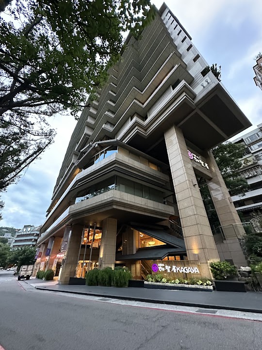 Radium Kagaya Taipei — Taipei experience