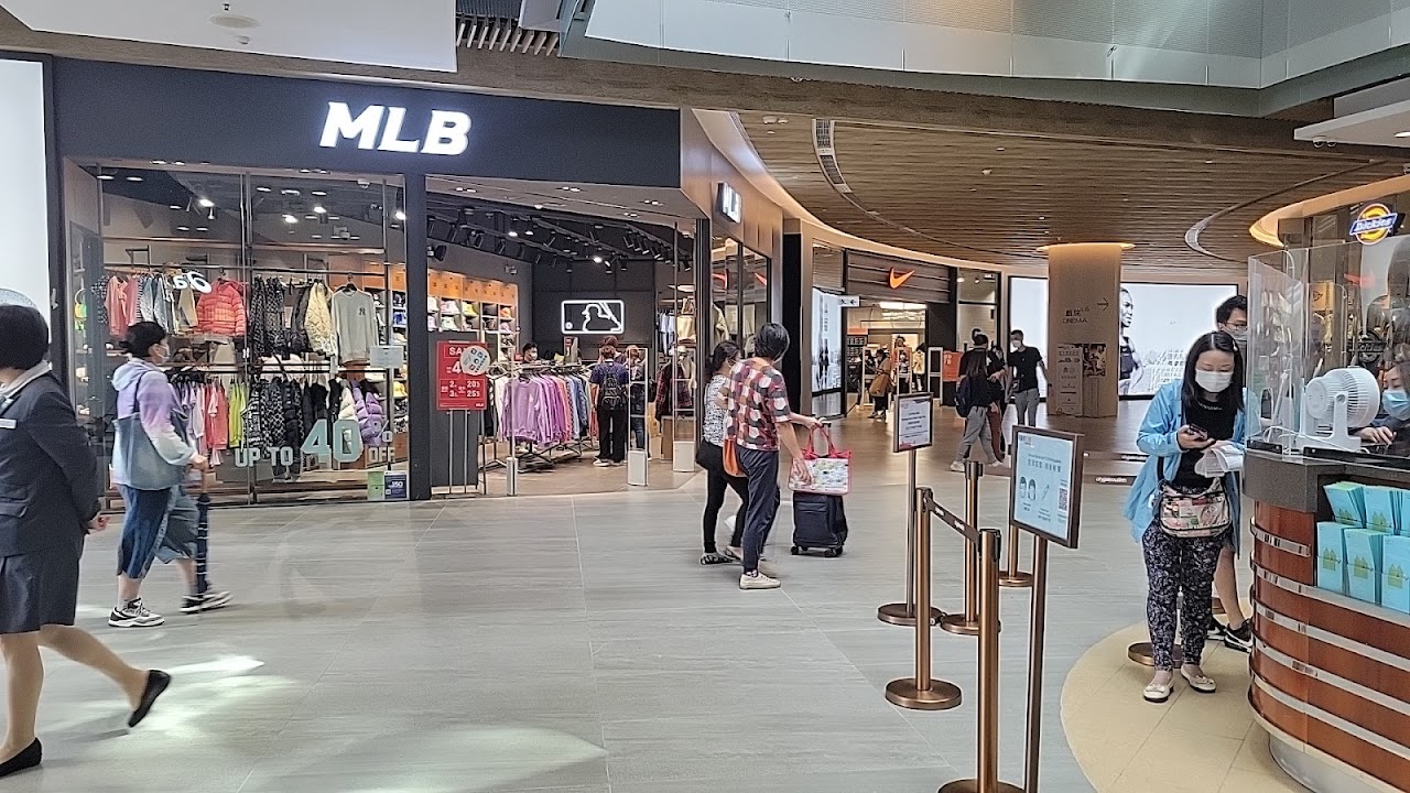 Citygate Outlets