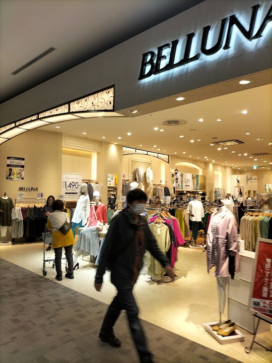 Aeon Mall Shijonawate