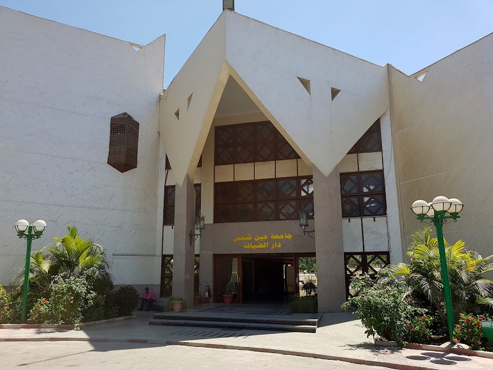 Dar Al Diafa Ain Shams