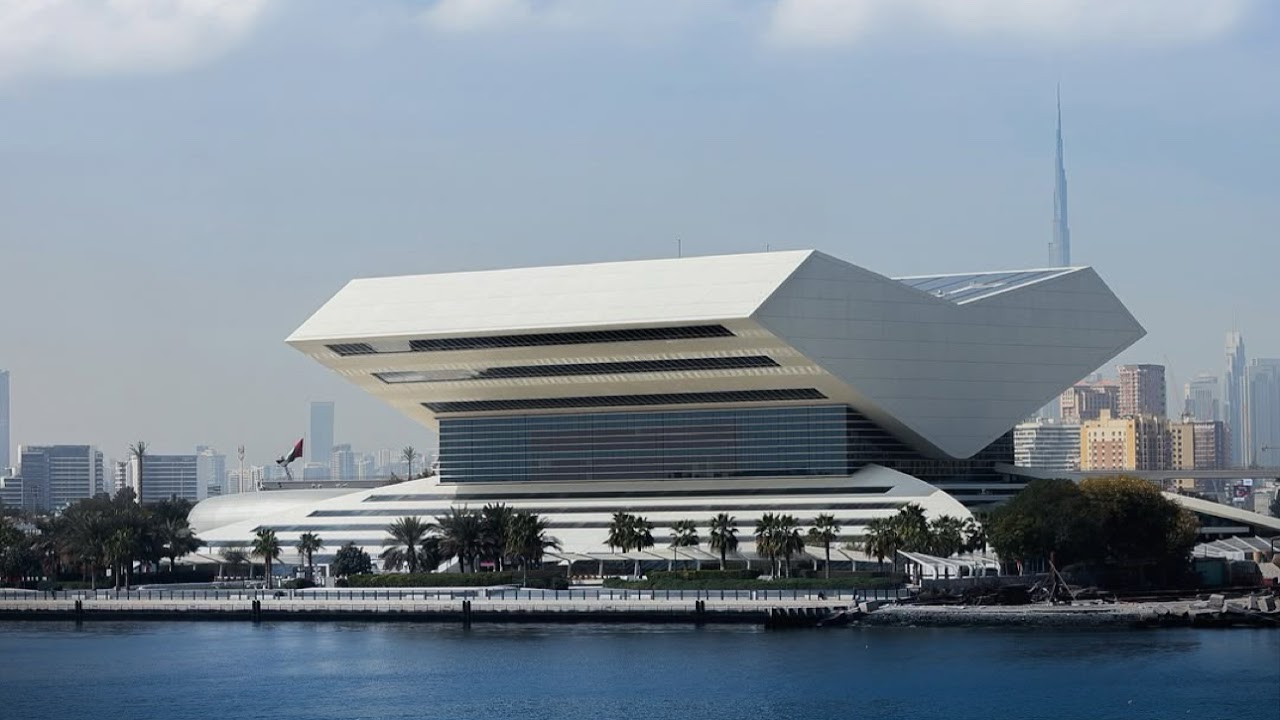 Mohammed bin Rashid Library