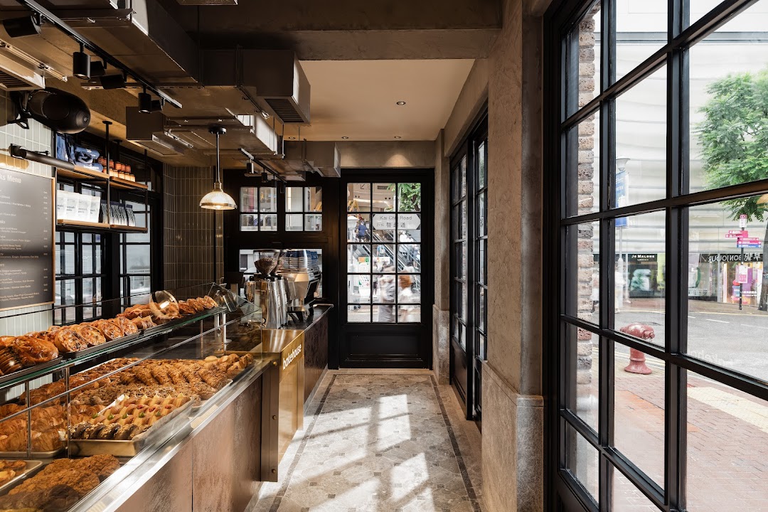 Bakehouse