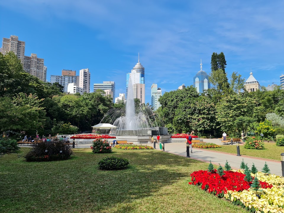 Hong Kong Zoological and Botanical Gardens
