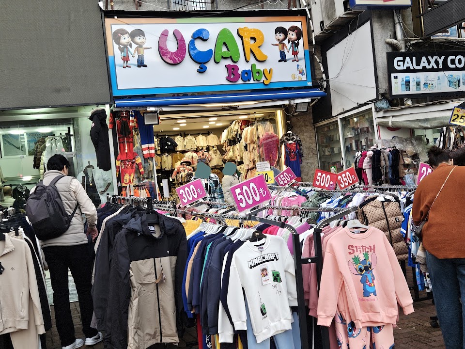 Bazar de Kadikoy Sali Pazari