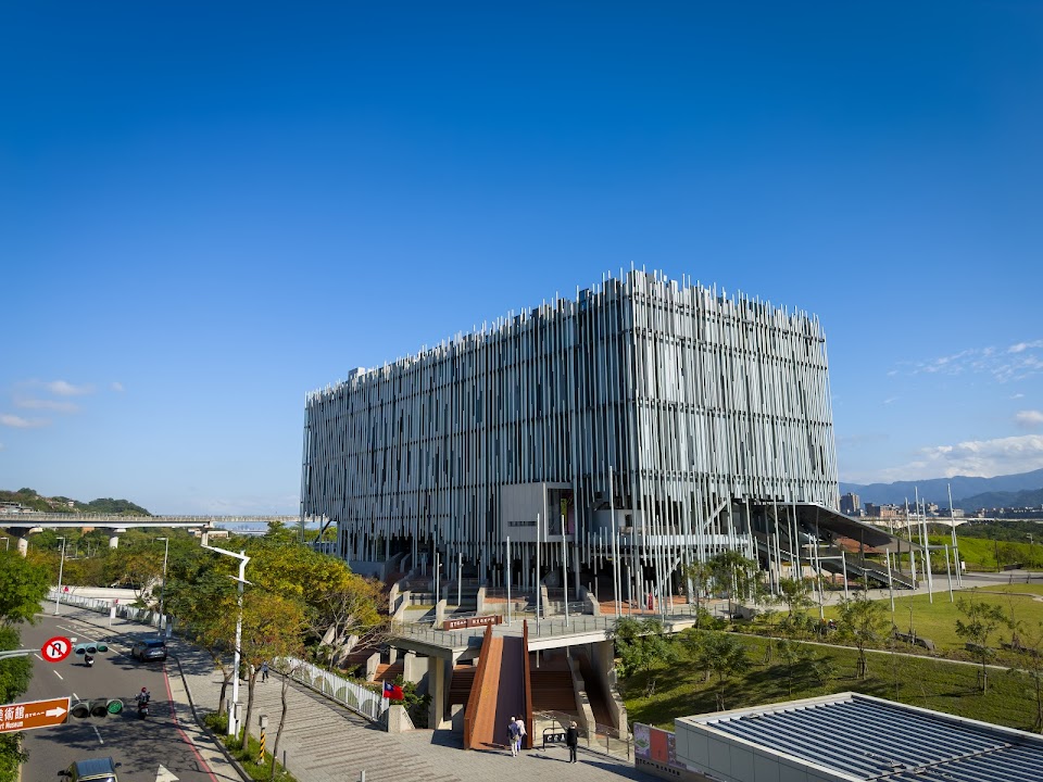 New Taipei City Art Museum