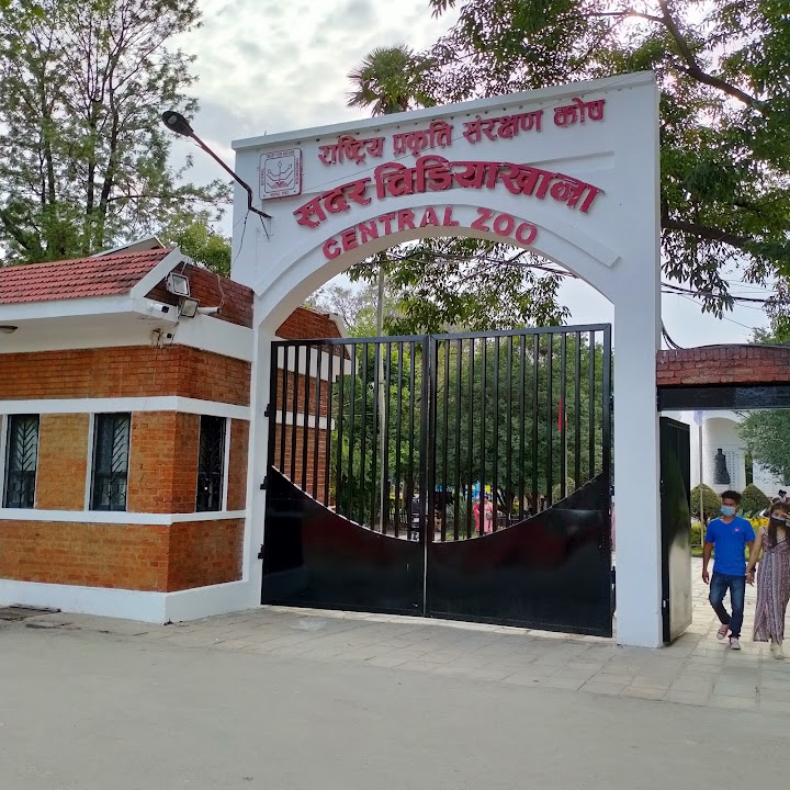 Central Zoo