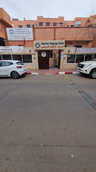 ALC MARRAKESH - American Language Center Of Marrakesh
