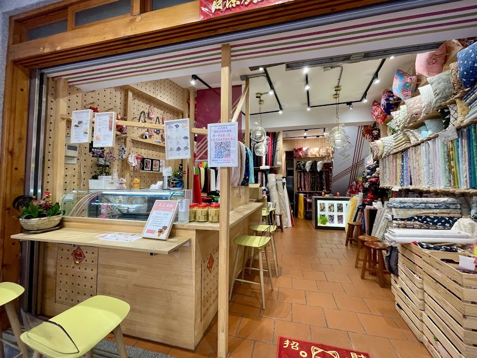 Yong Le Market