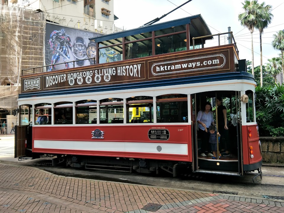 Causeway Bay Terminus