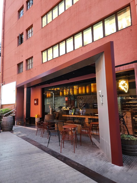CELLAR DOOR WINES