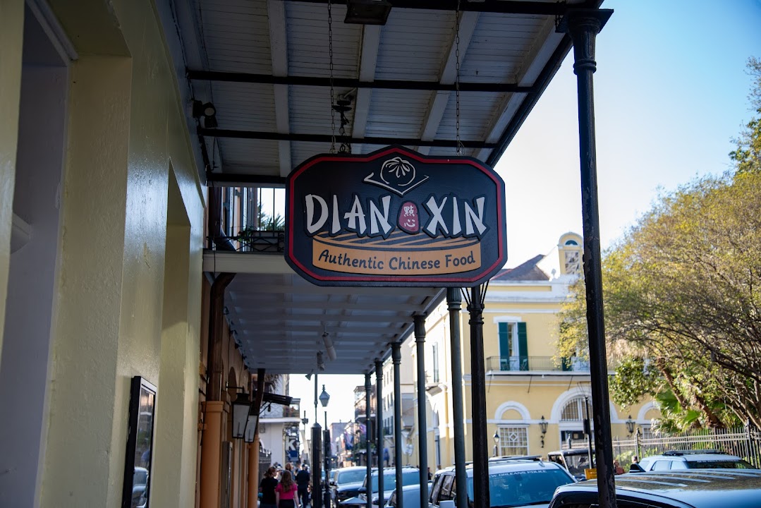 Dian Xin