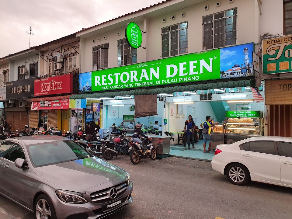 Restoran Deen (Jelutong)