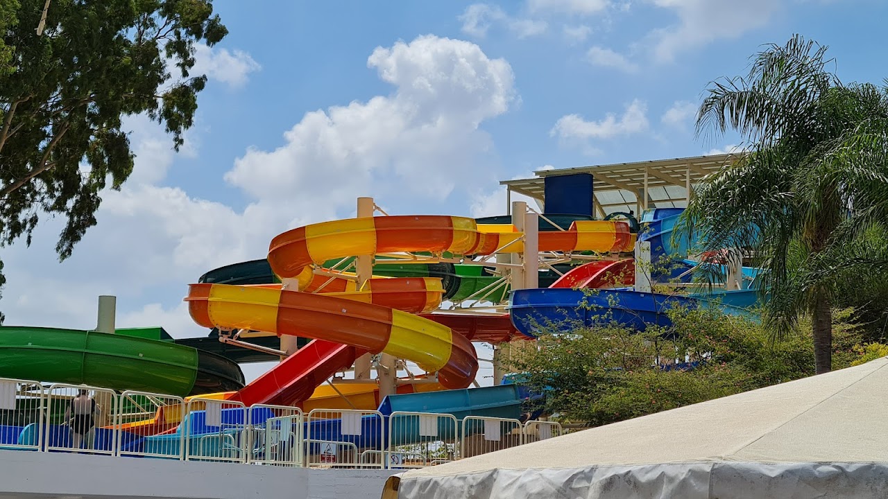 Yavne Water Park