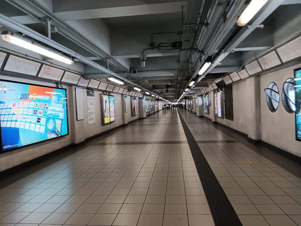 Hung Hom