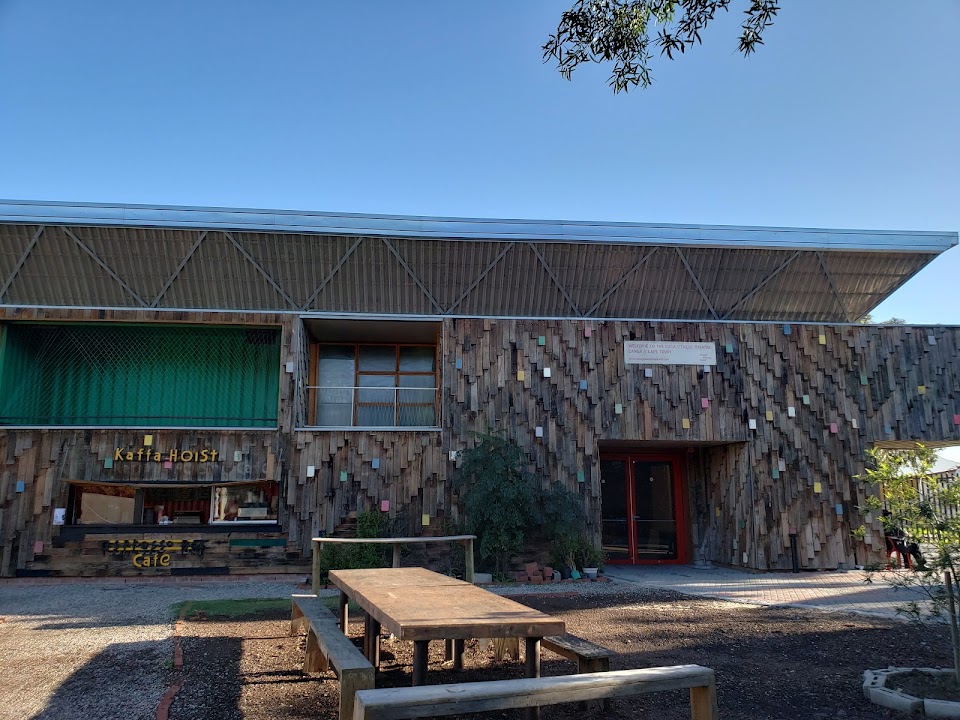 Guga S’Thebe Arts and Culture Centre