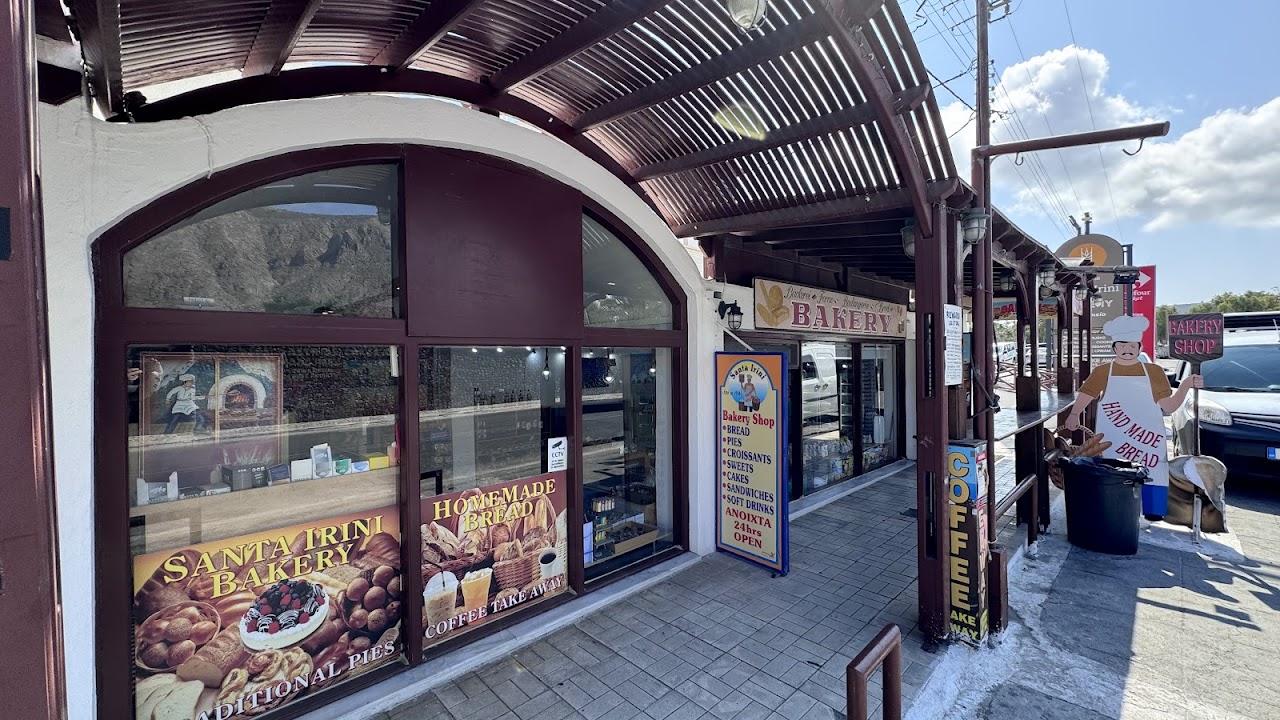 Santa Irini Bakery & Pastry - Central