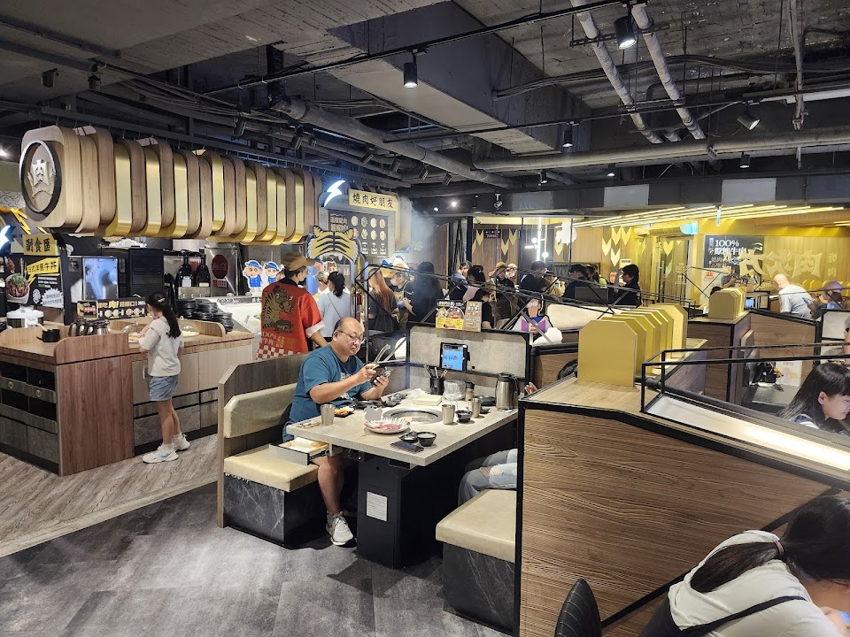 Power of Meat Ximen Emei Branch