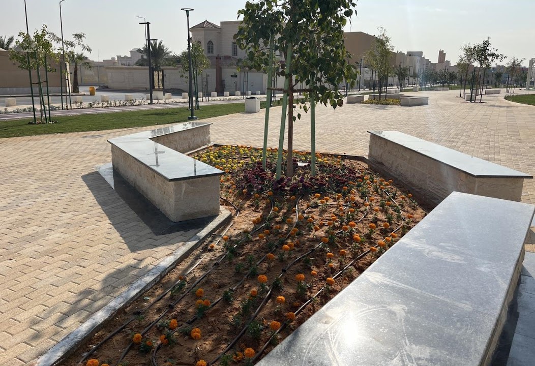 Canary Public Garden