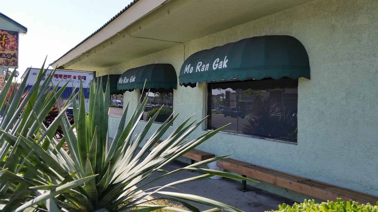 Mo Ran Gak Restaurant - Garden Grove