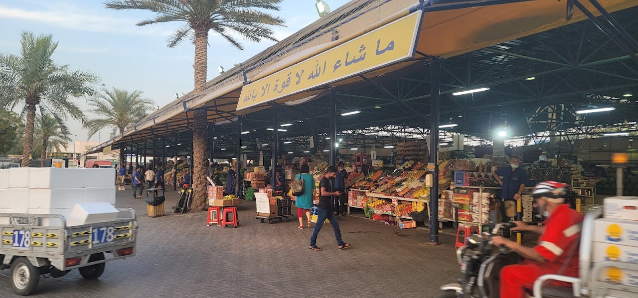 Fruits And Vegetable market , Ras al khor - Dubai