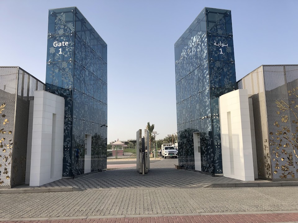 Quranic Park