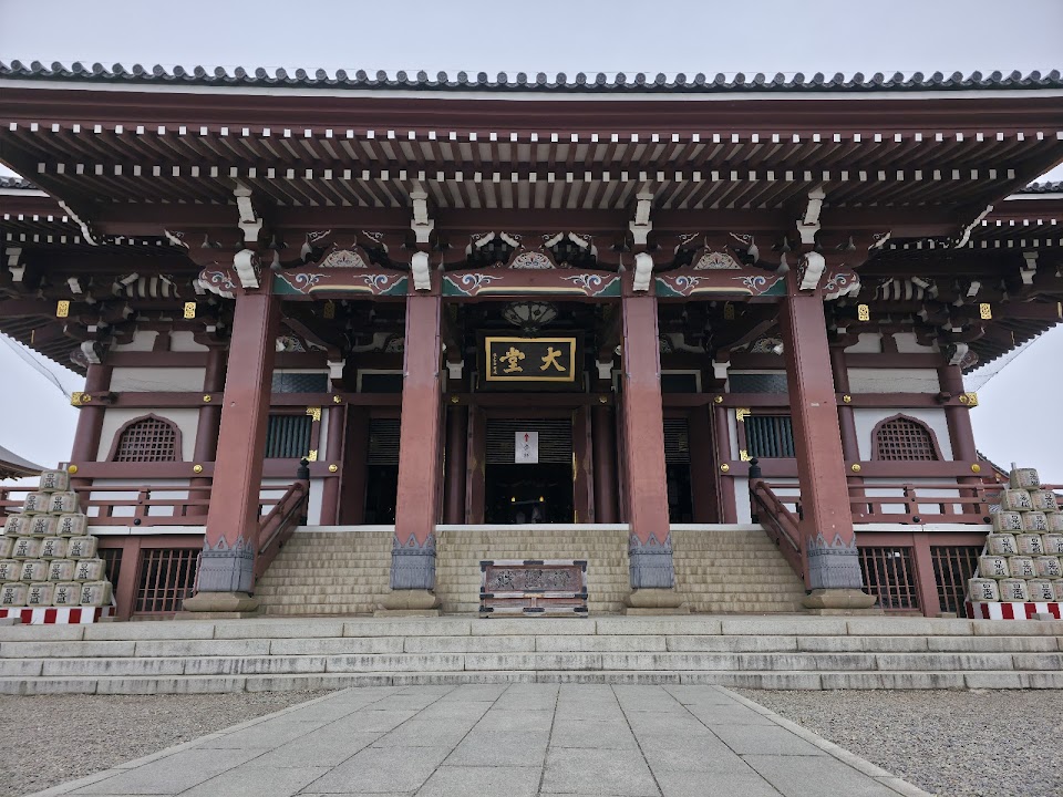 Ikegami Honmon-ji Temple