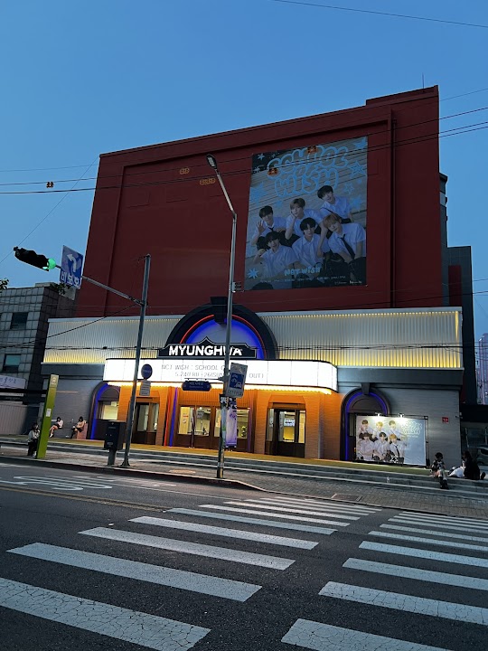 Myunghwa Live Hall
