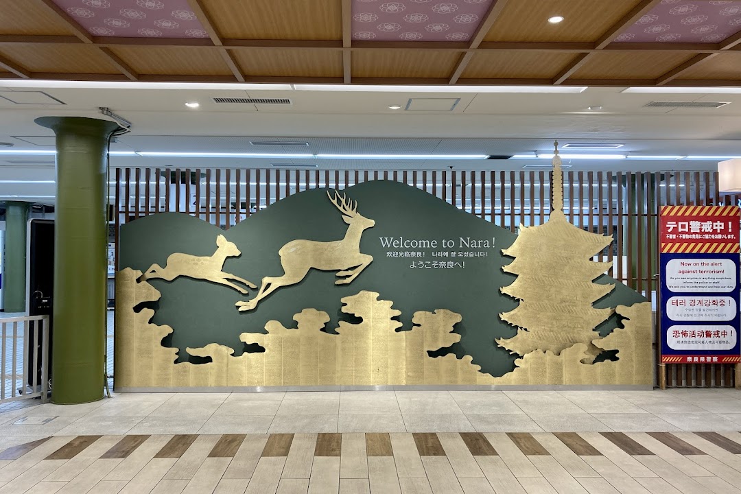Kintetsu-Nara Station