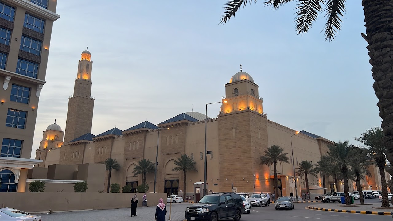 Al Rajhi Mosque