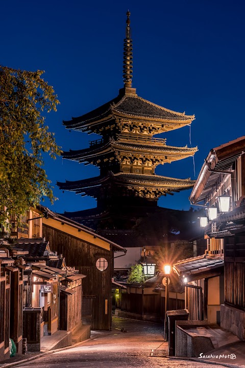 Hōkan-ji Temple (Yasaka Pagoda)
