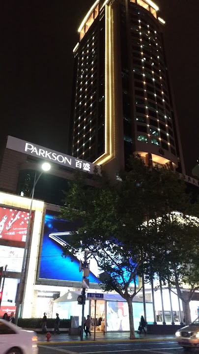 一号线陕西南路(3号口)