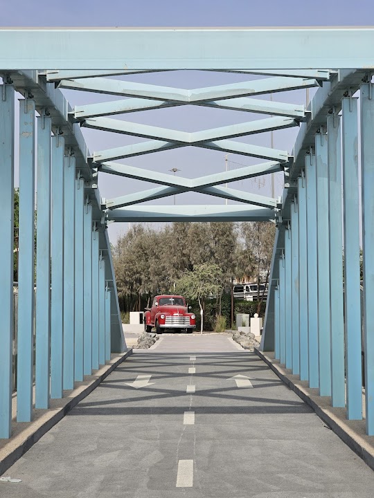 Al Maqta'a Bridge Replica