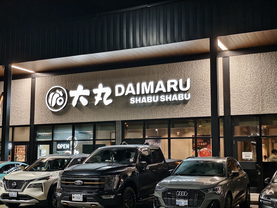 Daimaru Shabu Shabu (大丸 Scarborough)
