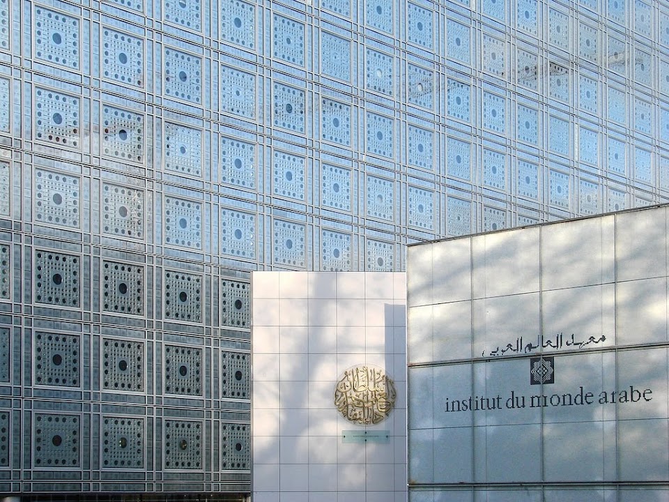 Arab World Institute
