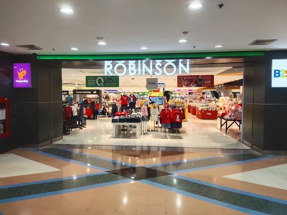 Robinson Chiangmai Airport