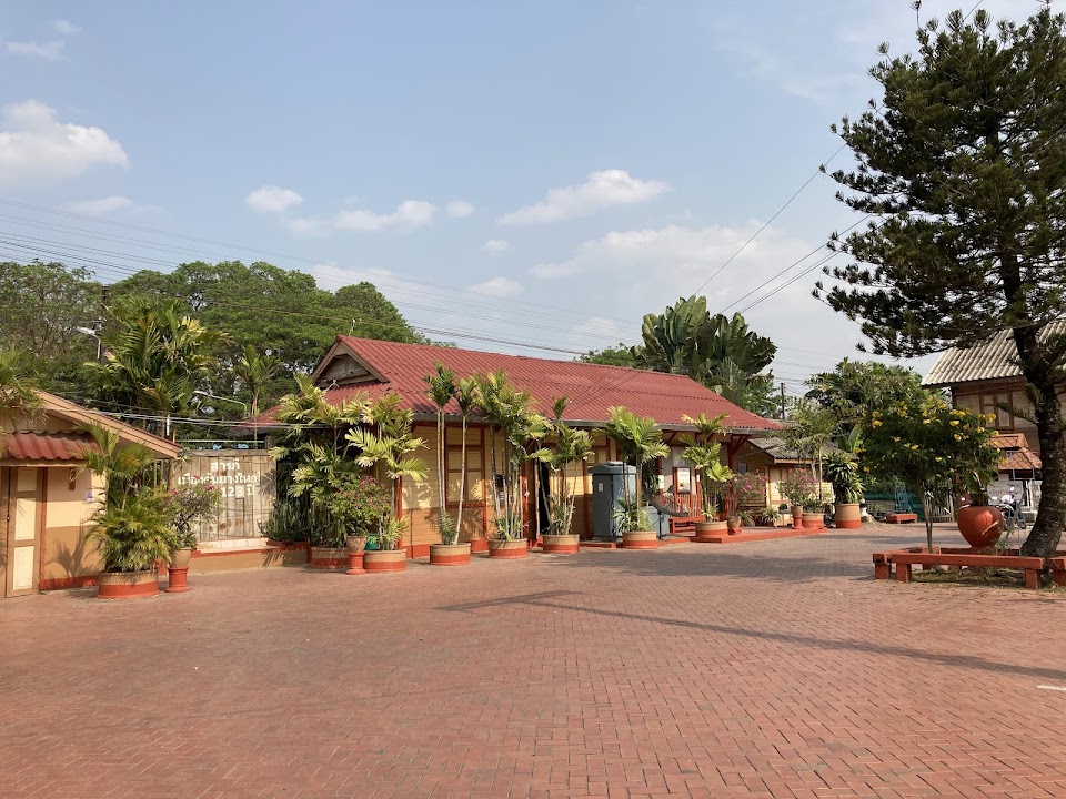 Saraphi