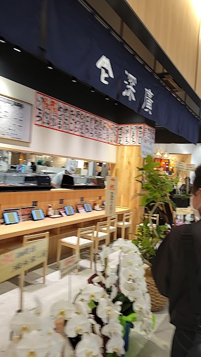 LaLaport Kadoma / Mitsui Outlet Park Osaka Kadoma