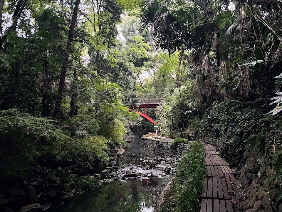 Todoroki Ravine
