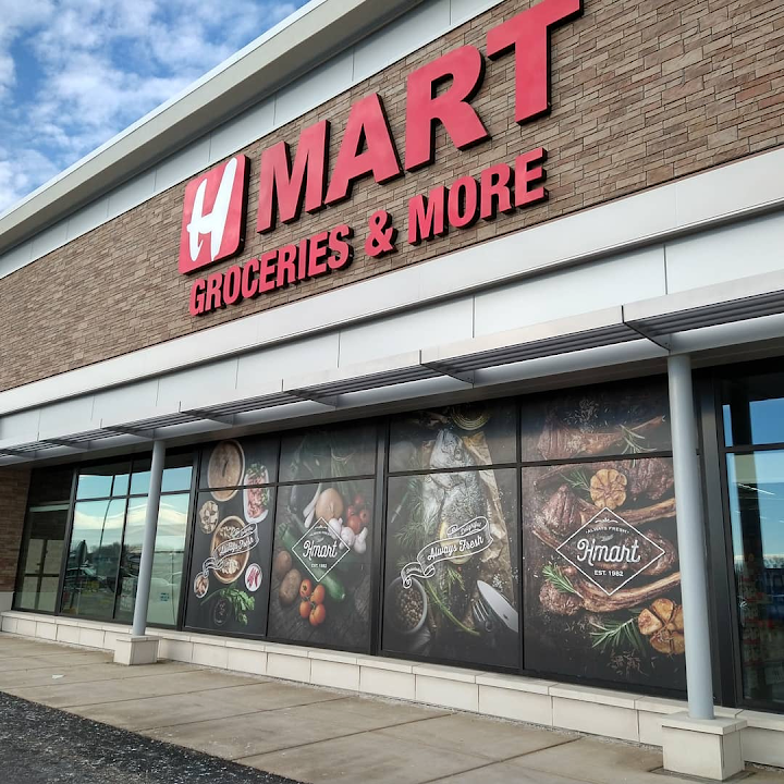 H Mart Naperville