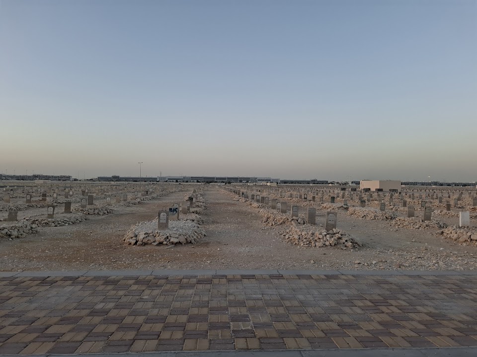 Mesaimeer Cemetery