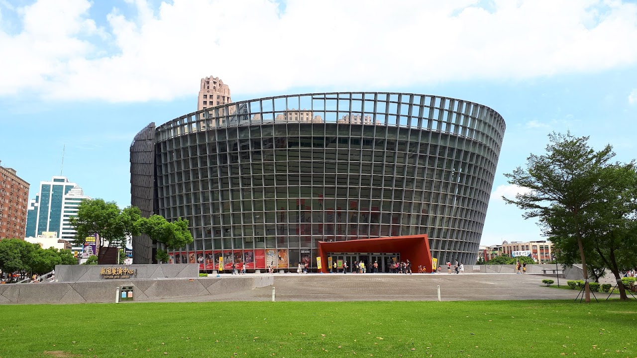 Taoyuan Arts Plaza
