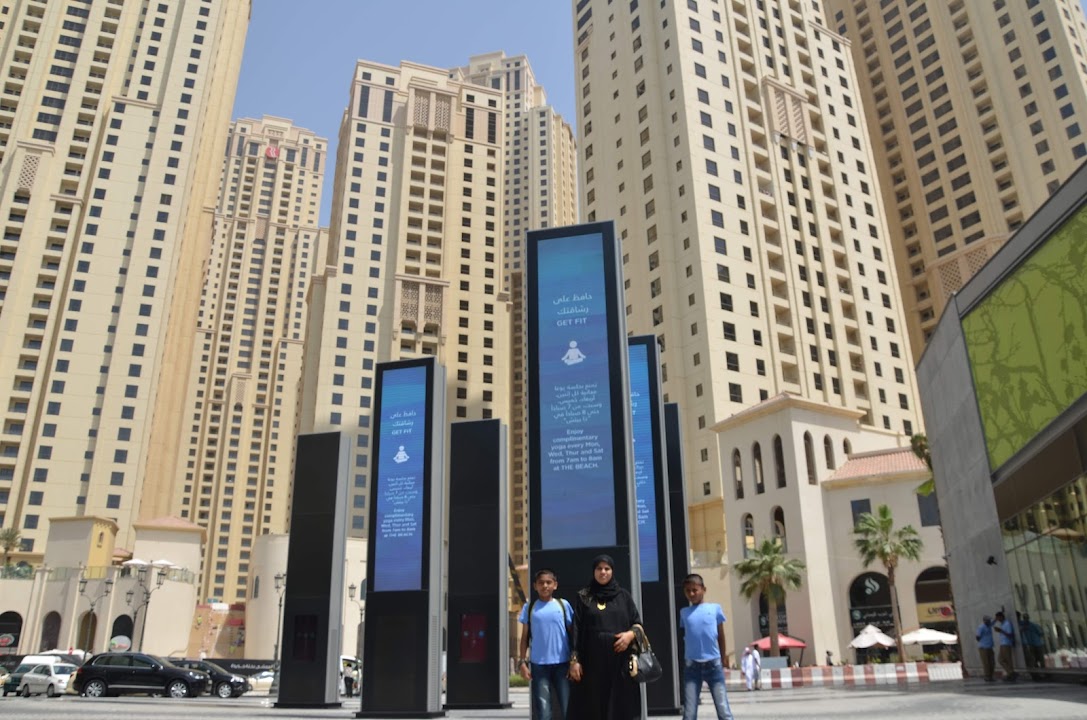 Jumeirah Beach Residence 2 Tram Station